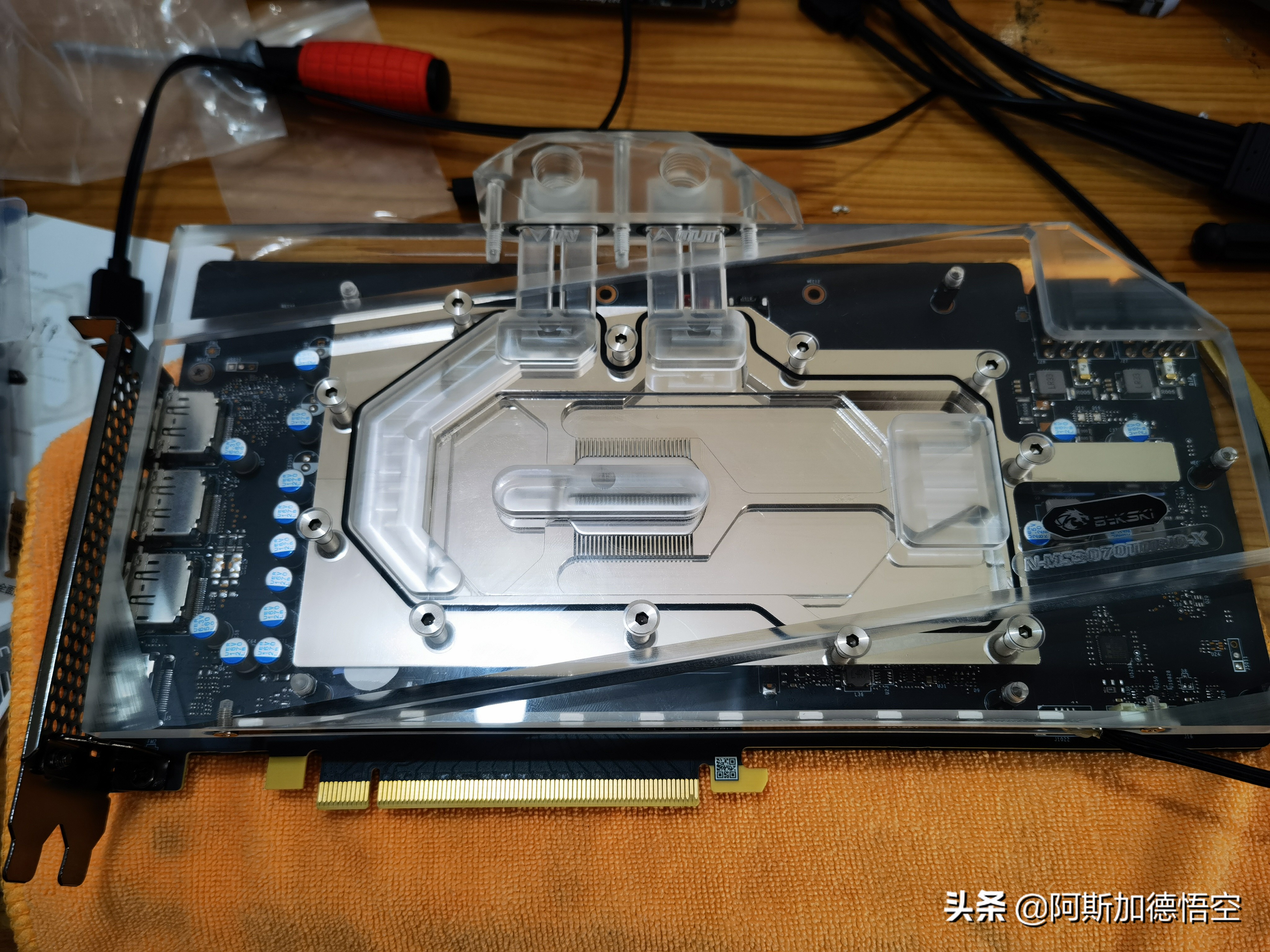 分体式装机过程,第一款一体式水冷