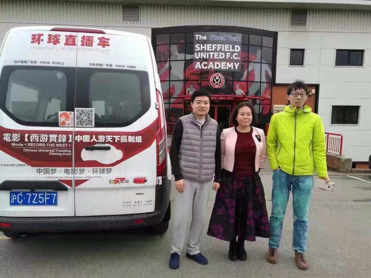 跨国自驾环球旅行,中国驾车环球旅行第一人