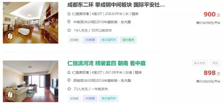 韪╃洏,韪╃洏闄嶄环鏄湡鐨勫悧