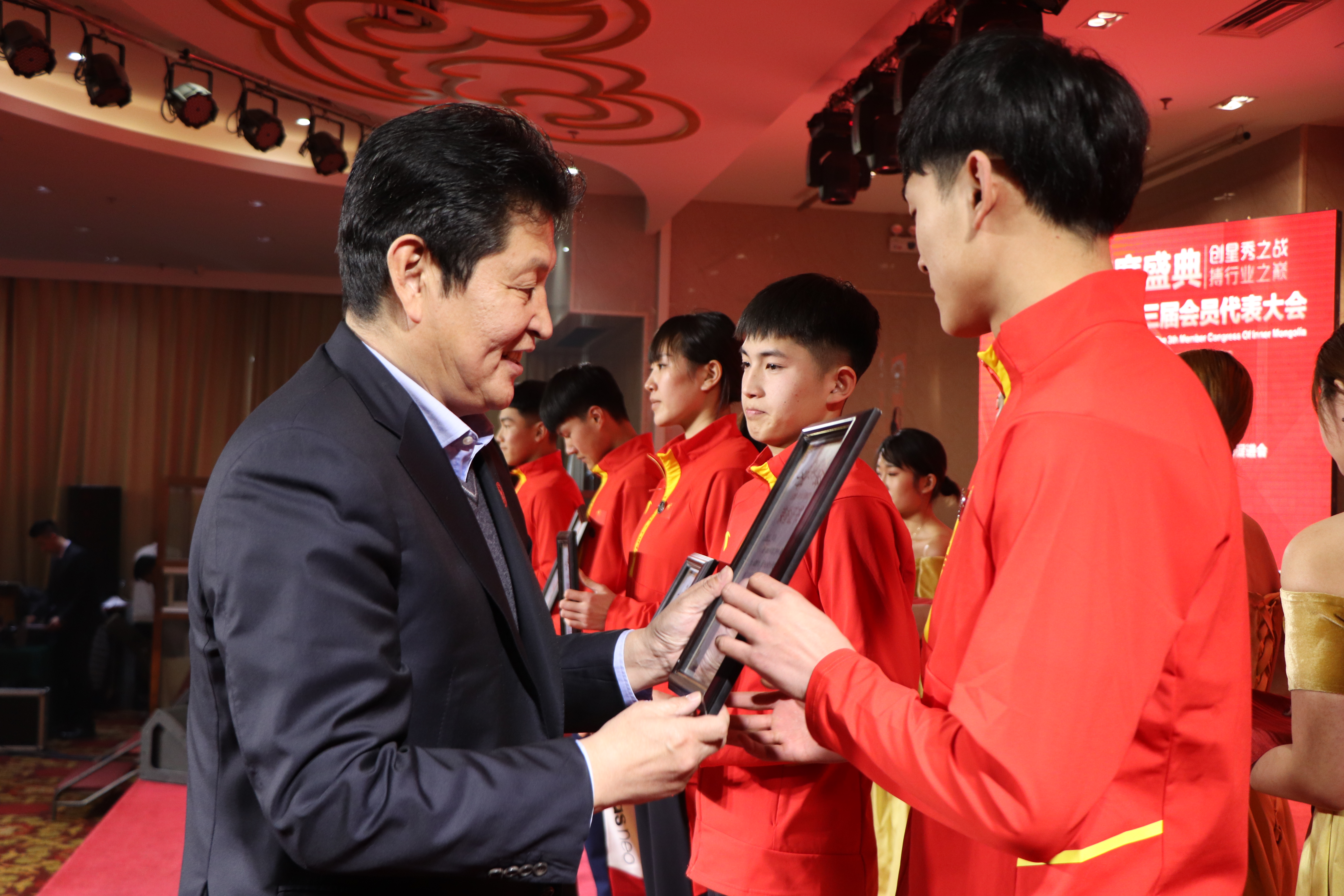 最燃盛典——内蒙古跆拳道协会第三次会员代表大会在呼和浩特举行