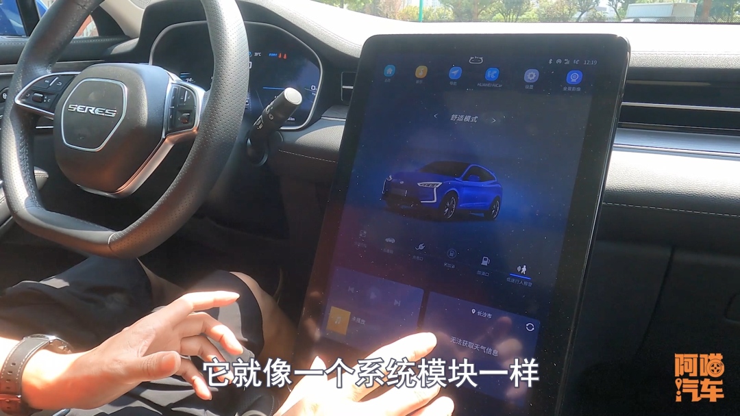 华为hicar最新升级了哪些,华为hicar最新升级