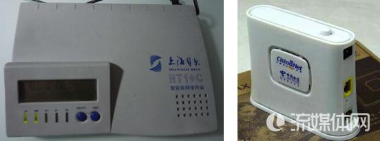 2004-2010:IPTV中小企业不完全生存指南系列之大航海时代