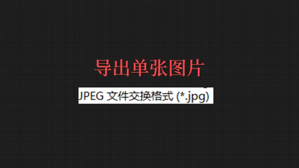 ppt保存什么格式不会变,PPT怎么另存为