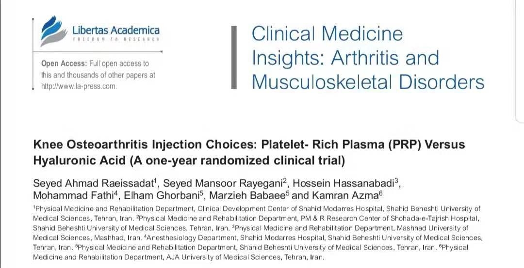 PRP治疗膝关节损伤的安全性和有效性