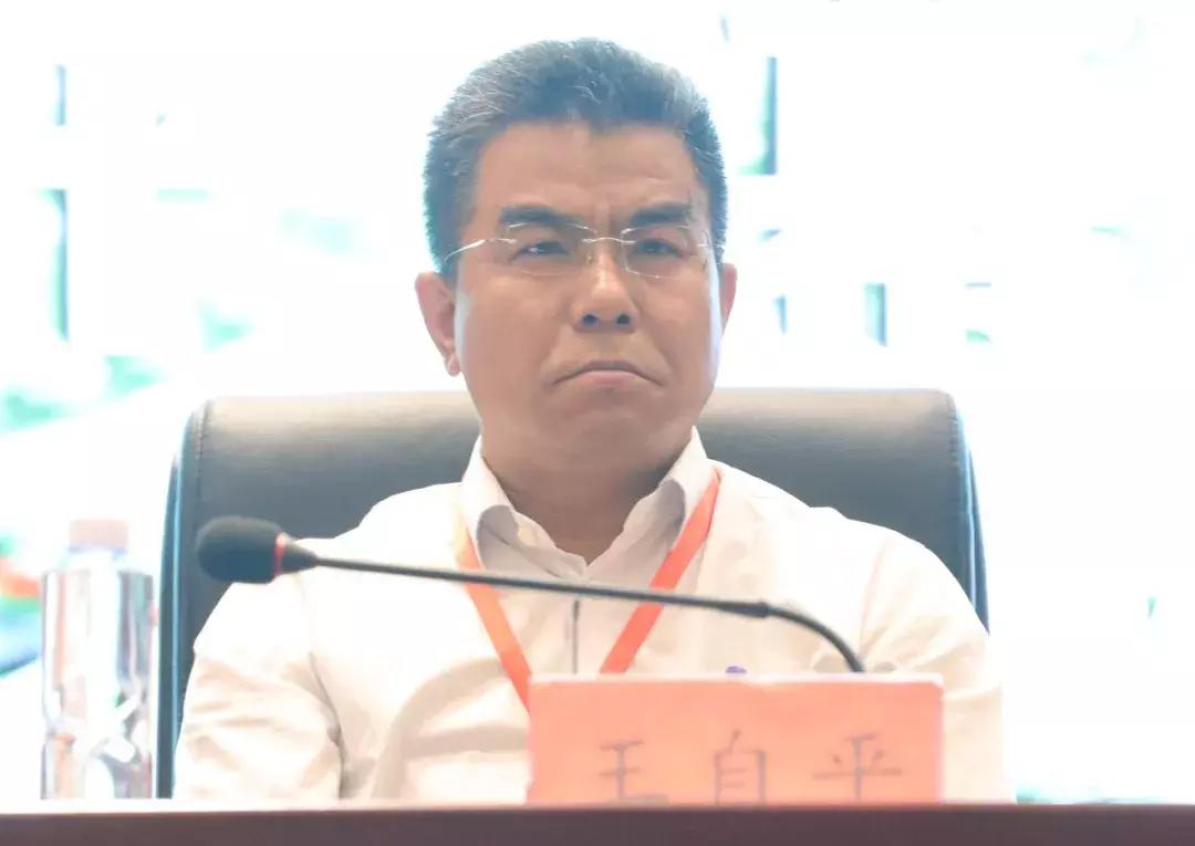 甘肃省针灸学会2019年学术年会在临夏州中医医院顺利召开