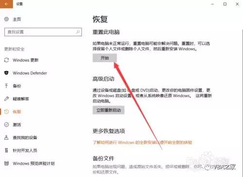 自己装电脑系统也要装么,装电脑系统难不难