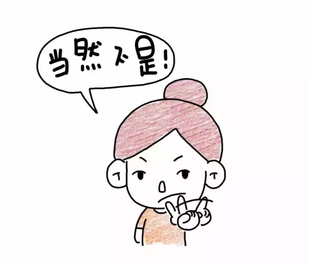 我的孩子是同性恋，我该怎么办？