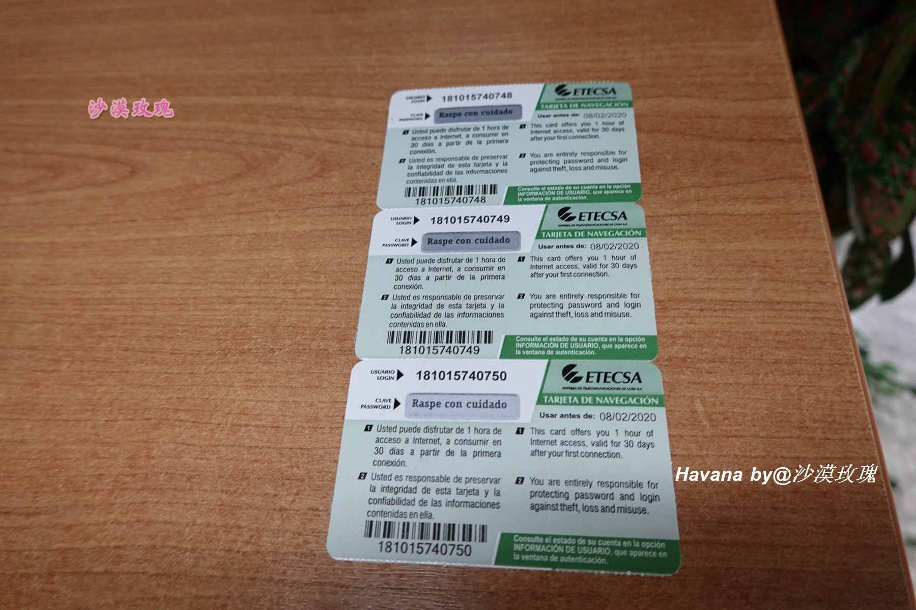 再不去旅行就来不及了,古巴哈瓦那旅行记