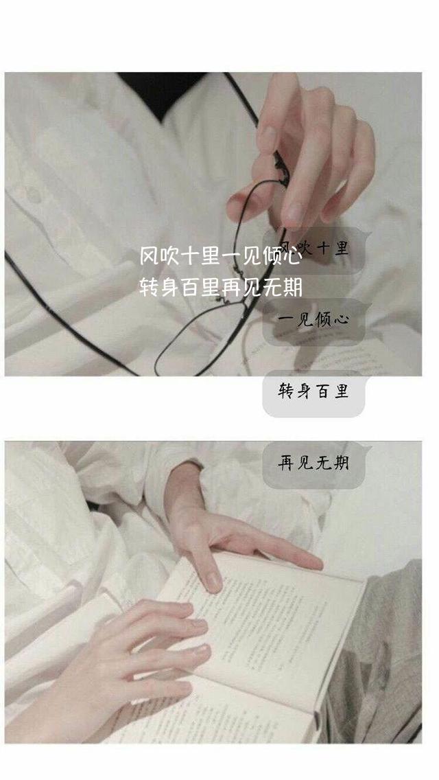 走出失恋的情感语录,走出失恋的痛苦名言