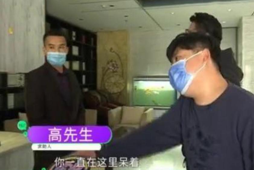 男子出差开房，摸到“毛茸茸”的东西？怒曝光：我被隔离了怎么办