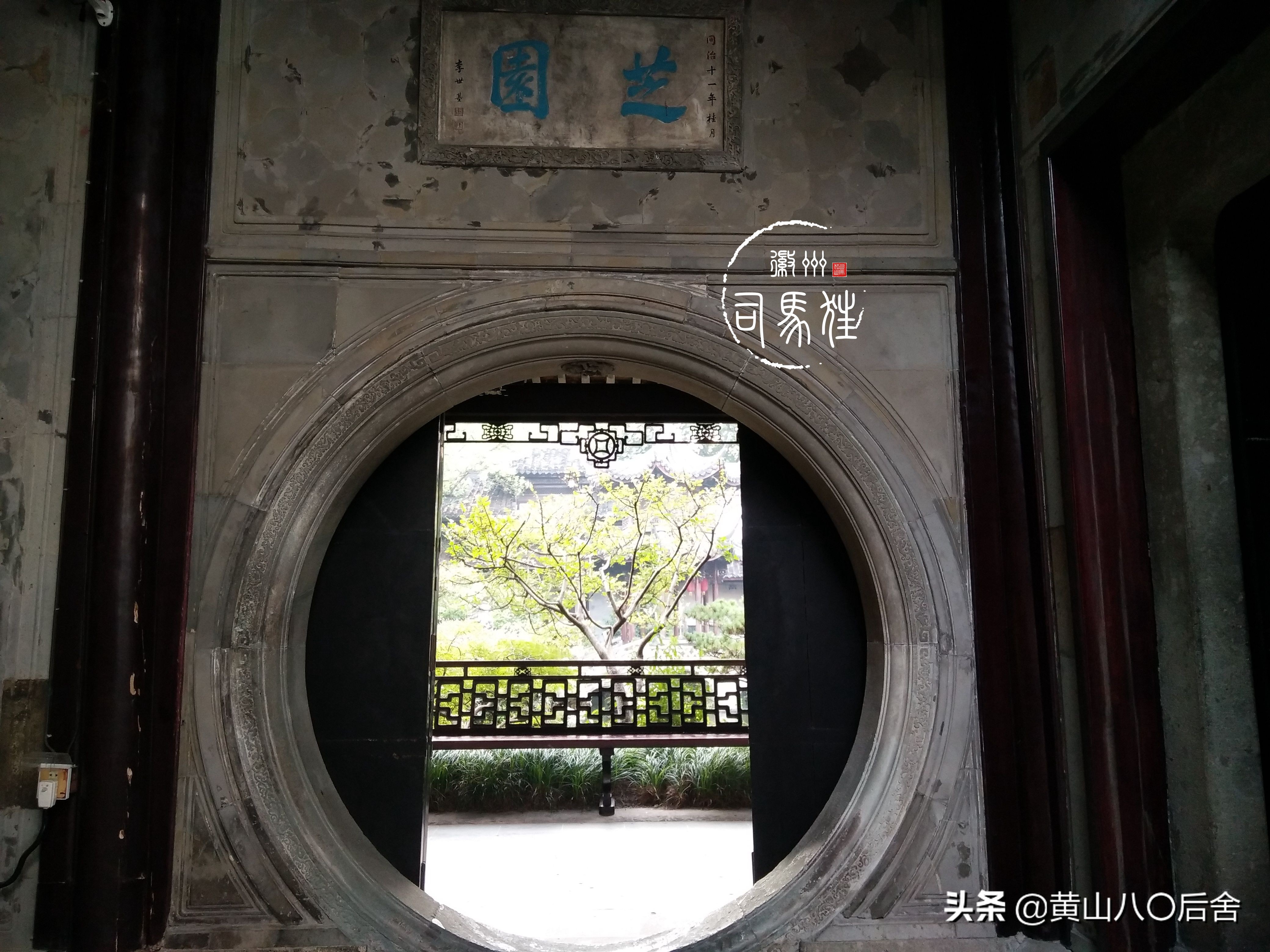 胡雪岩是近代著名徽商，他究竟多有钱？来，看看他宅子就知道了