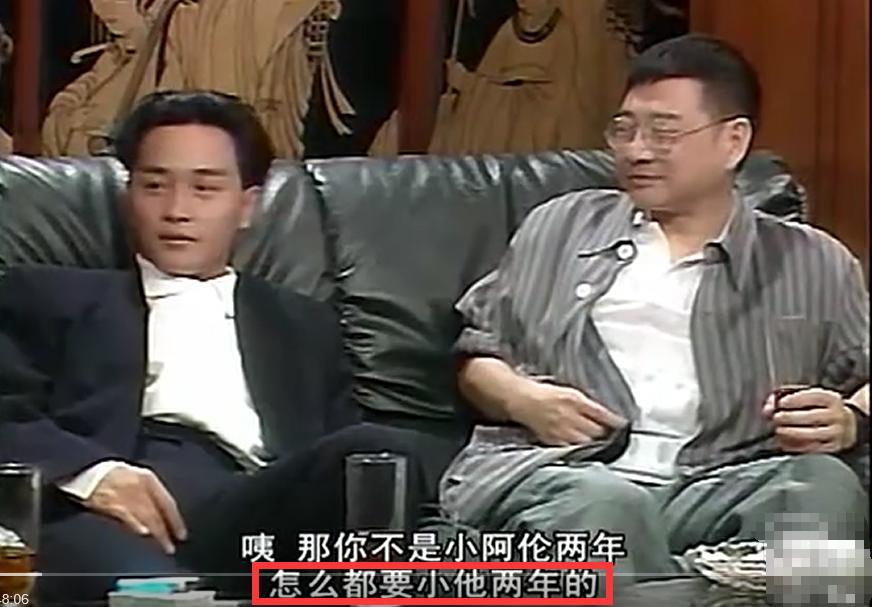 张国荣对陈凯歌的看法,张国荣对陈凯歌评价