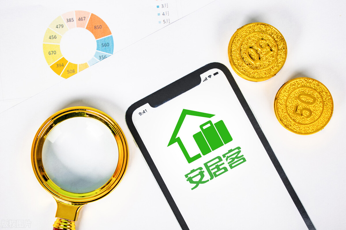 央视点名安居客!为什么安居客会这么多虚假房源的存在?