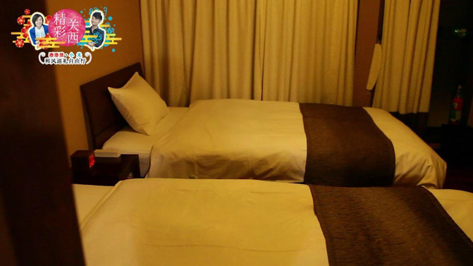 老关西民宿,关西围屋附近民宿