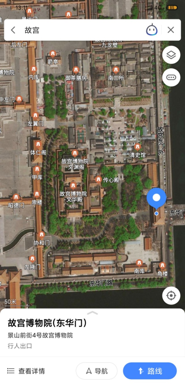 看图说话的图在哪里找,故宫地图高清大图