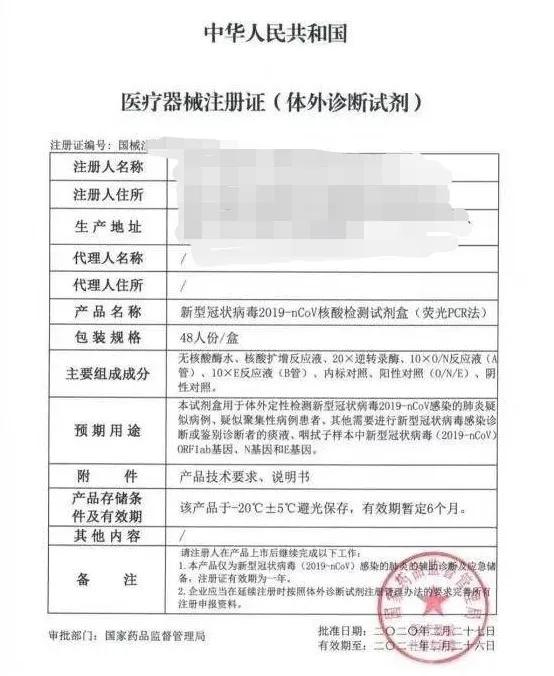 dhl口罩回国,dhl国际快递能寄个人用防疫用品吗