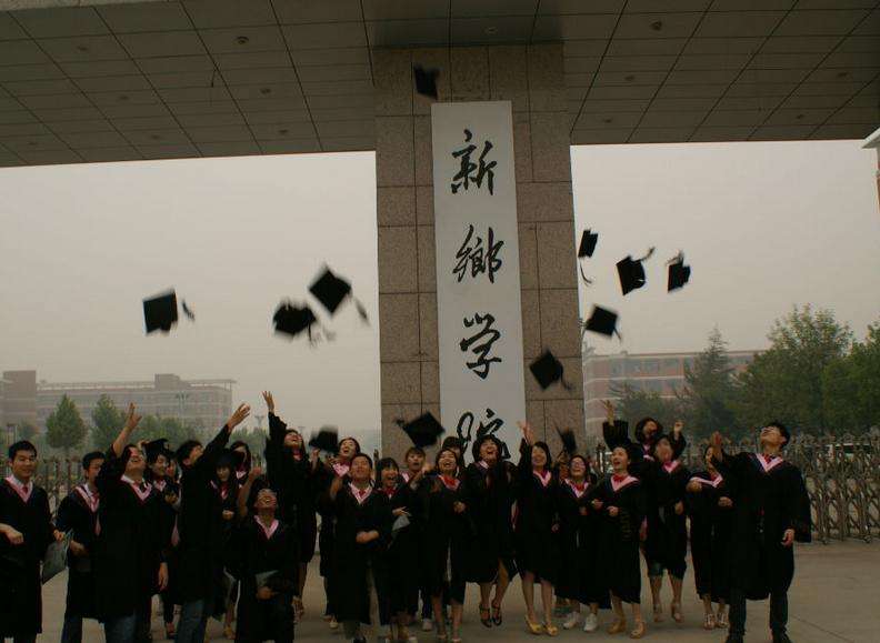 河南前十名民办本科学院,河南省36所公办学院