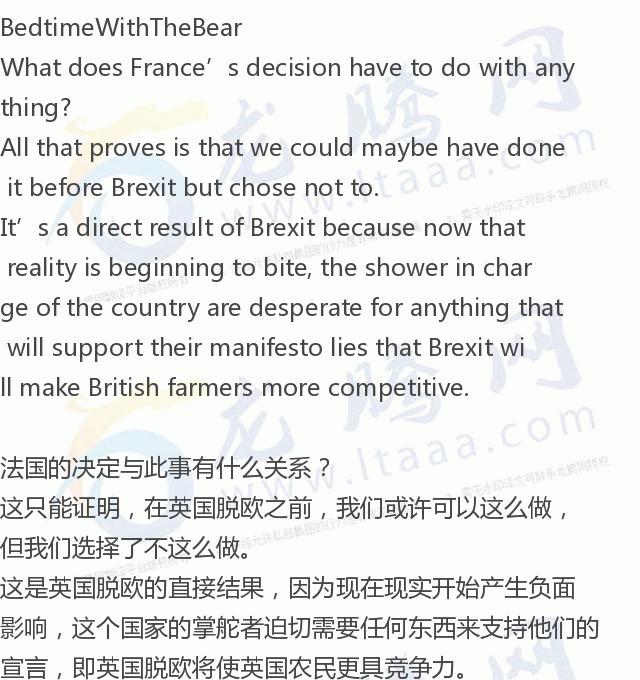 「龙腾网」英国政府允许农民使用欧盟禁止的危害蜜蜂的杀虫剂