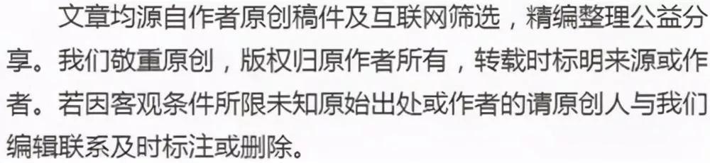 苏轼真迹怪石图现在在哪,苏轼的真迹墨竹图