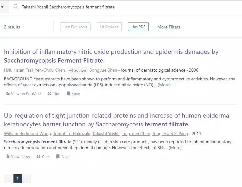 SK-II神仙水是用什么做的,skii神仙水的效果是什么