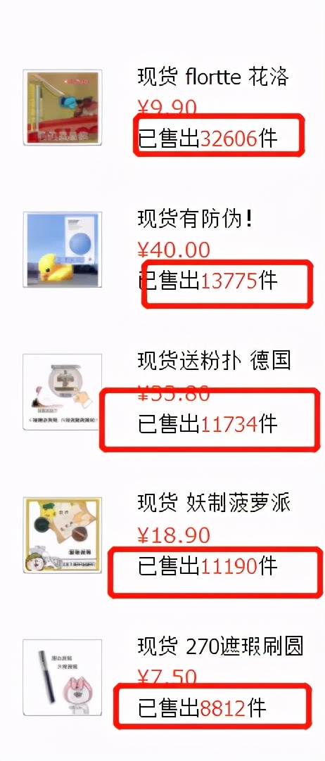 优秀淘宝设计,好的淘宝设计