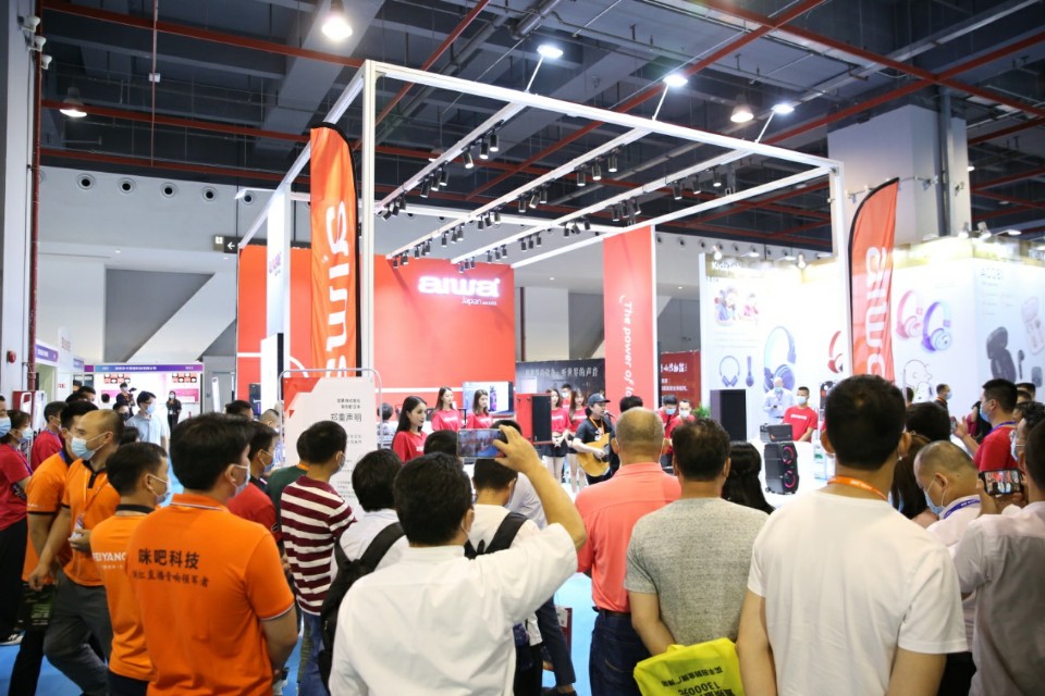 日本爱华企业,日本爱华公司产品