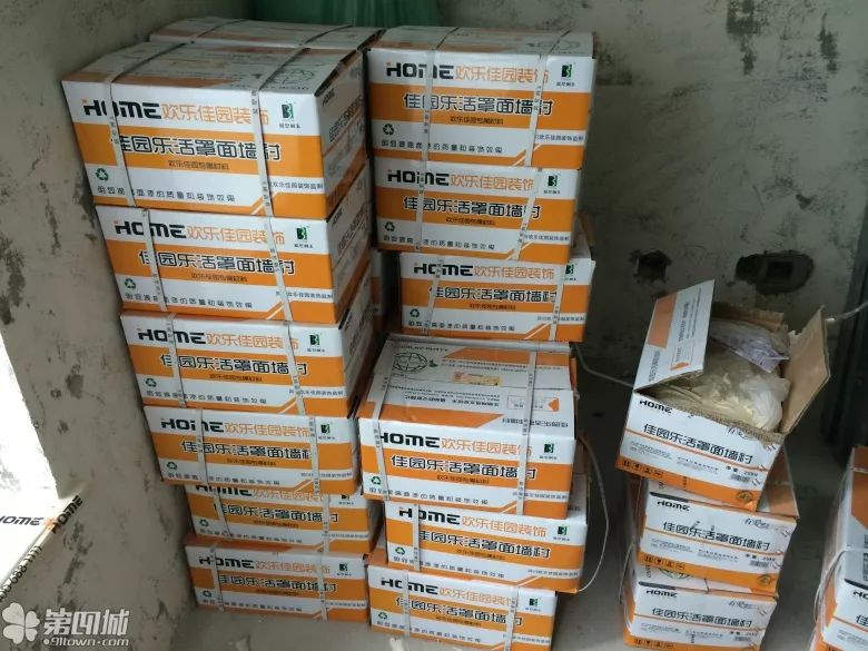 漫漫装修路，比邻有缘人（第二部分）