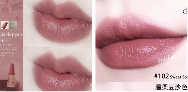 mac新出的口红固体唇釉,mac新出来的口红色号推荐