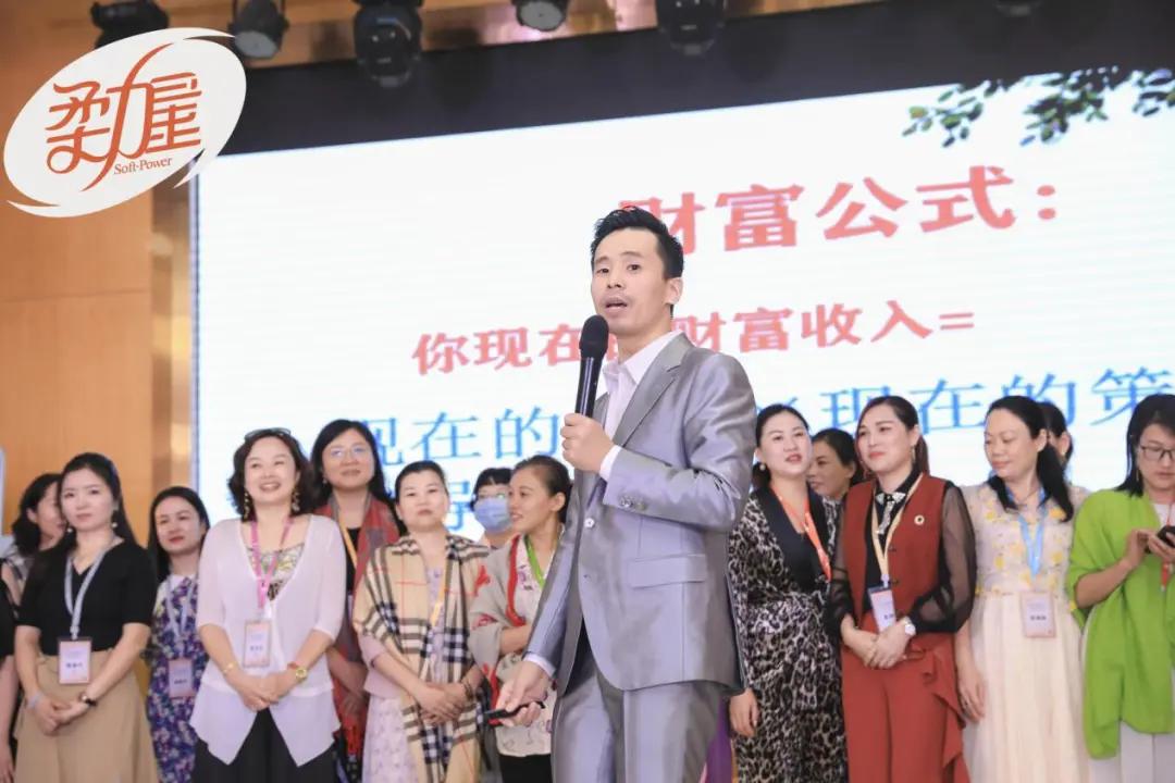 领导力修炼10句口诀,领导力密训