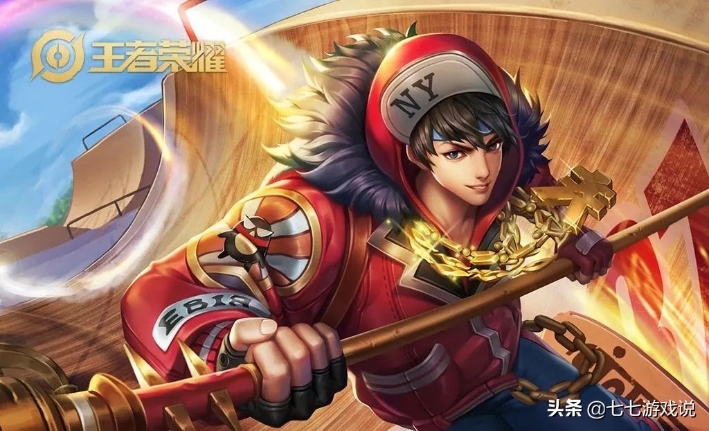 赵云白执事多少皮肤碎片,王者荣耀赵云白执事皮肤