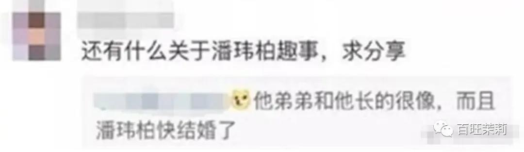 你们还信真人秀么,你还看真人秀吗