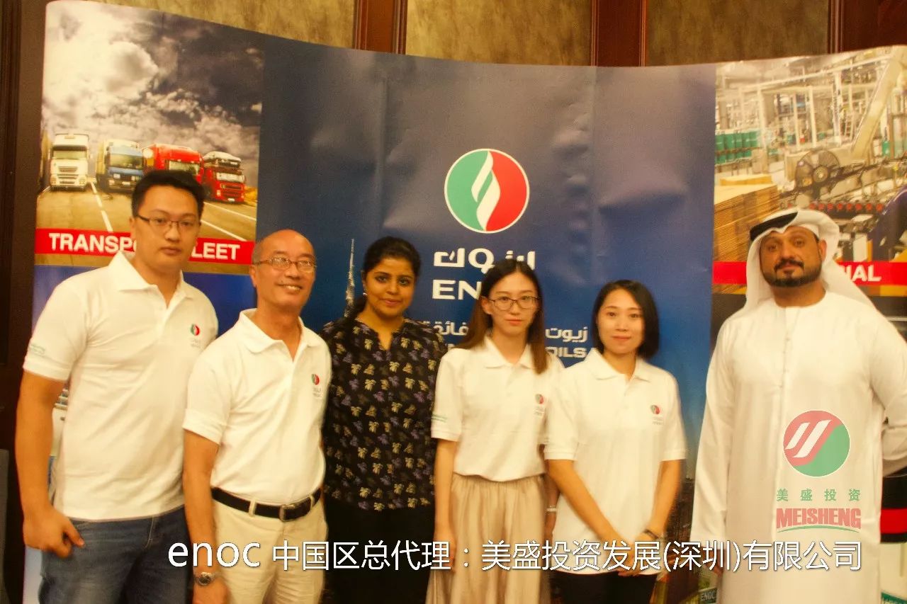 假如生活中没有了酒,如果没有润滑油拿什么代替