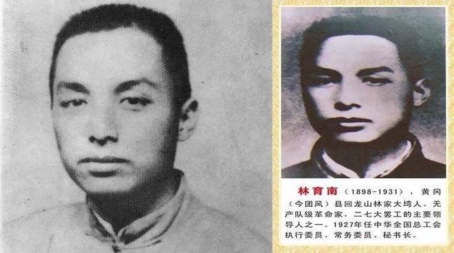 张文秋老人:两度与毛主席结亲家,两任丈夫均为烈士,享寿100岁