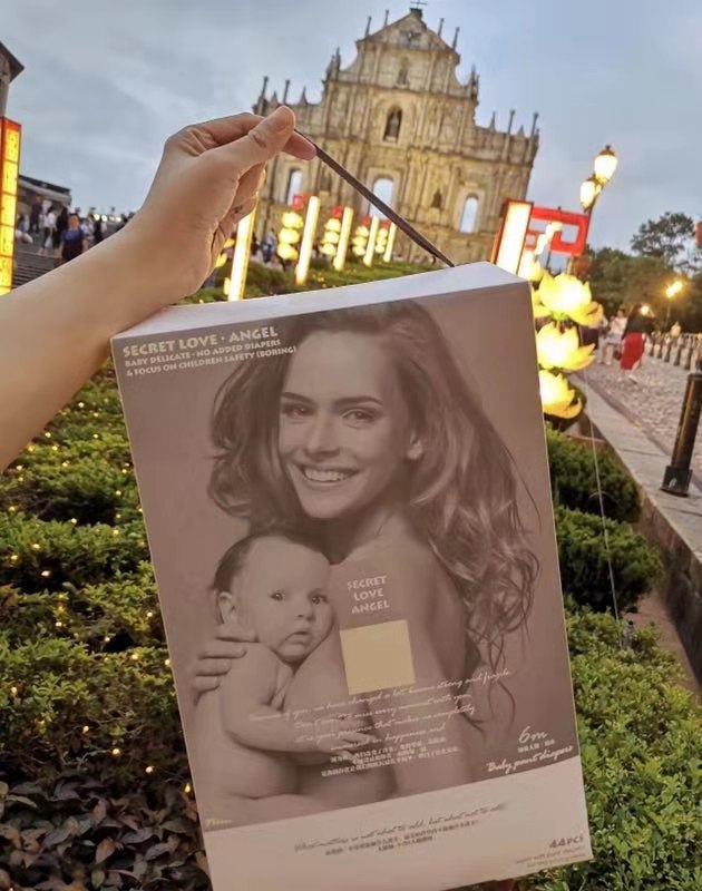 密爱天使纸尿裤怎么分前后,密爱天使拉拉裤试用装