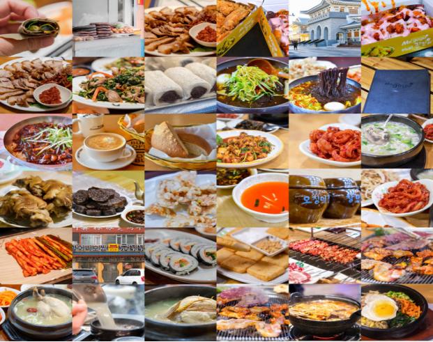 延吉出境旅游攻略,东北延吉旅行全攻略