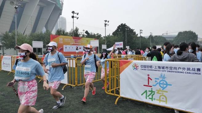 2021上海体育博览会官网,上海体博会2019