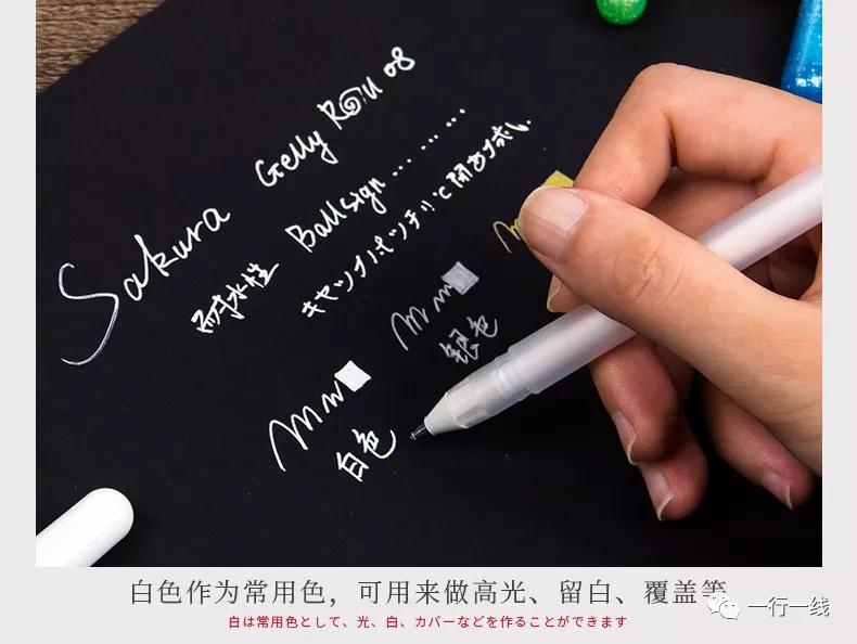 服装设计效果图技法大全,procreate服装设计手绘效果图