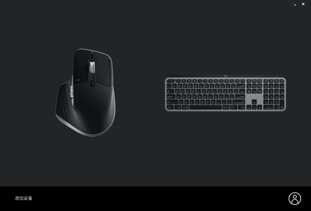 罗技mx无线机械键盘,罗技mxkeys键鼠