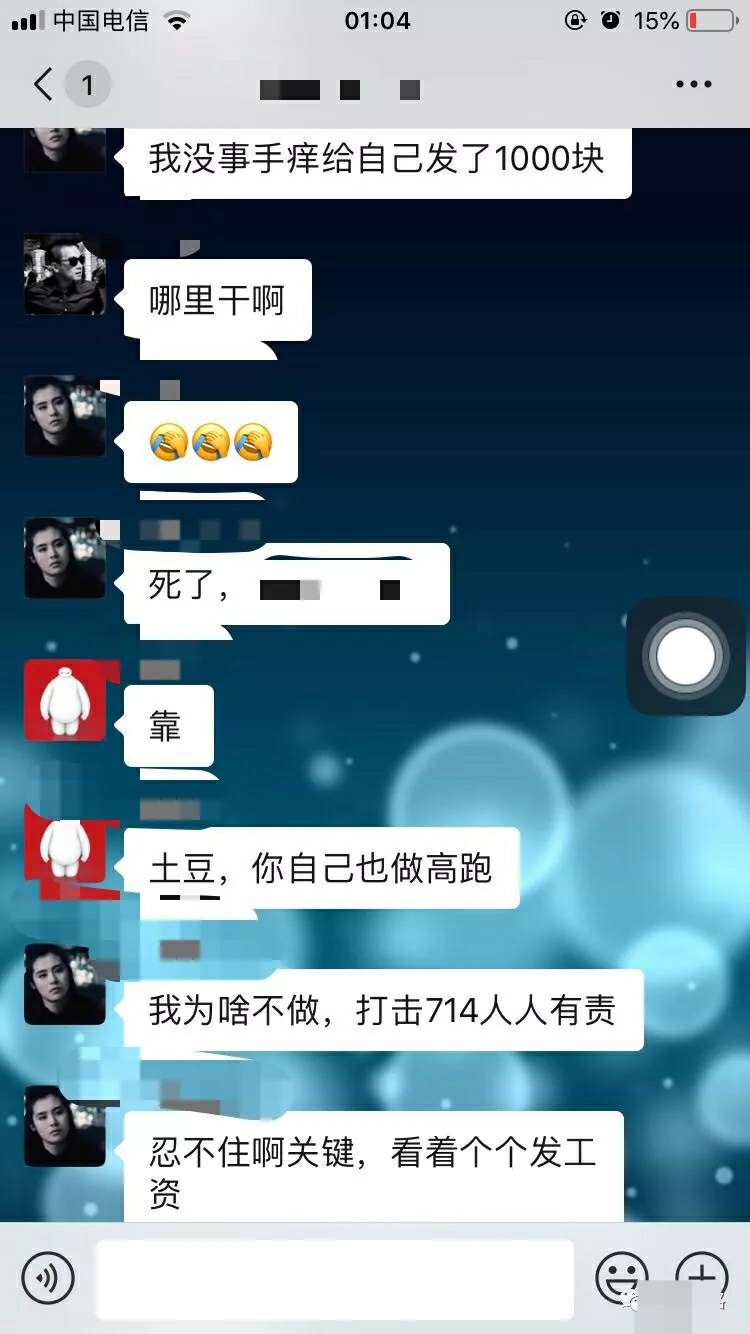 如何在网络举报高利贷,怎么举报网络高利贷啊