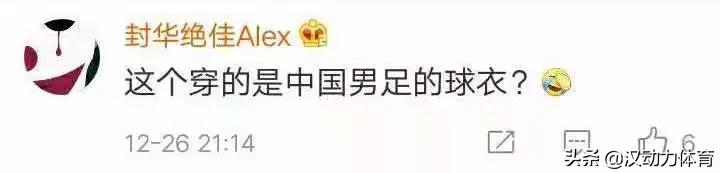 姣忔棩浣撹偛鐑偣,姣忔棩瓒冲潧鐑偣