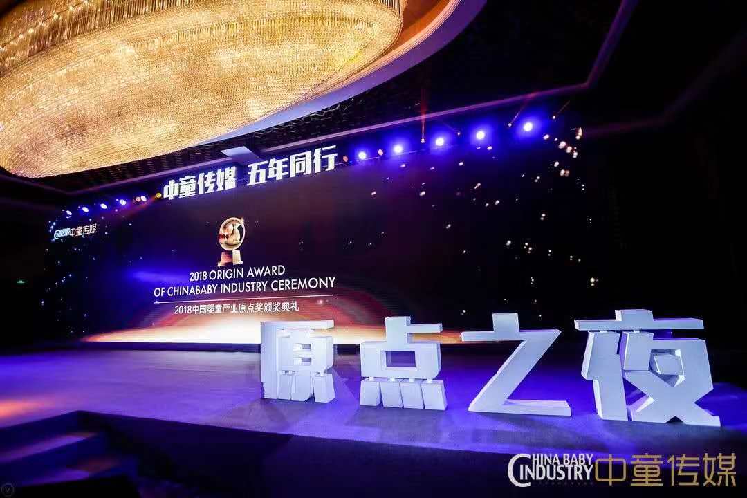 新西兰生命阳光,新西兰生命阳光益生菌