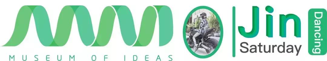 红房子舞蹈leavethedoor,红房子舞室完整版