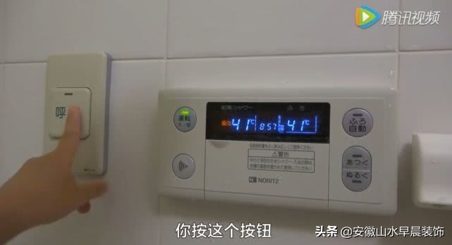 一个马桶几万块,一个马桶10万美金视频