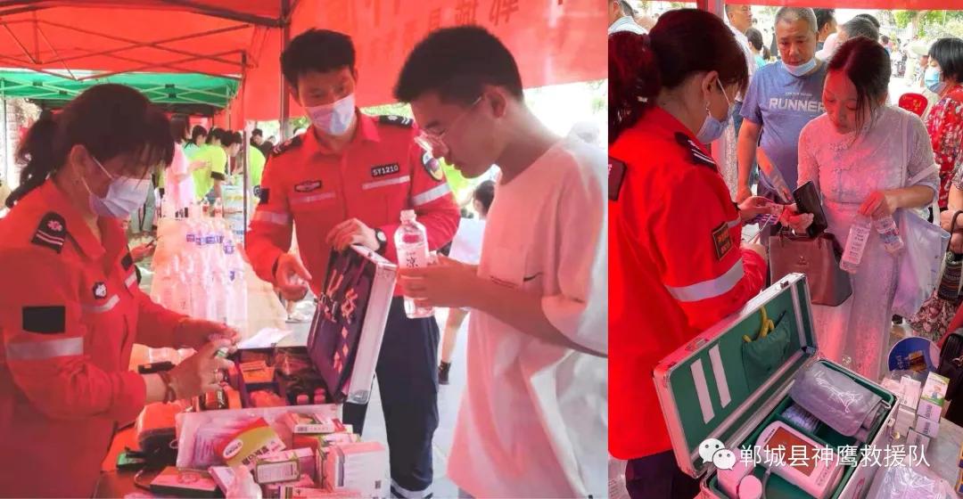 蓝天救援队助力高考 (应急救援队为高考生保驾护航)