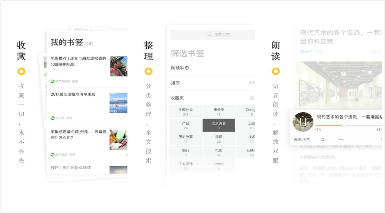 期末考试软件推荐,推荐考试用的app