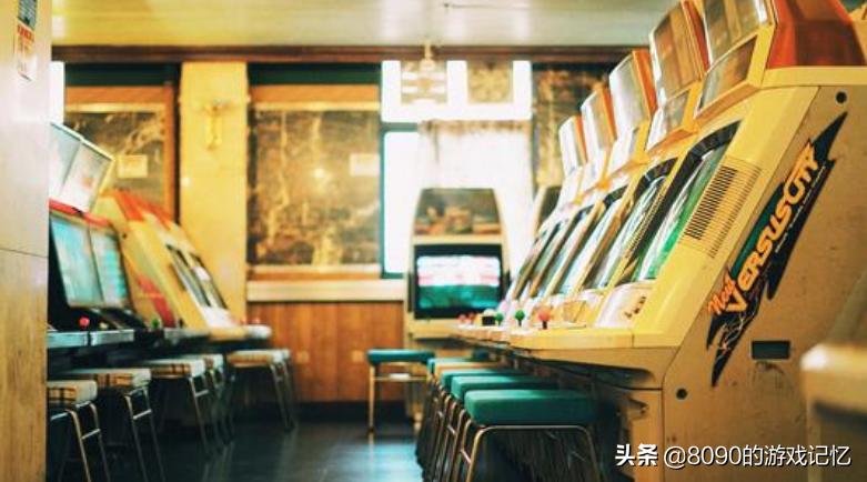 97拳皇格斗游戏下载,拳皇97街机厅