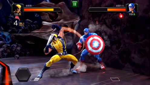 神奇四侠队长登场《漫威:超级争霸战》海贼王路飞乱入漫威宇宙