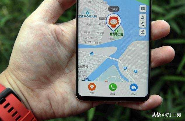 怎样通过华为云账号定位手机,如何用华为云定位自己的手机