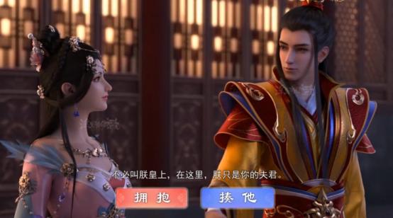 《浮生为卿歌》投放观察：女性古风养成手游主投腾讯系广告平台