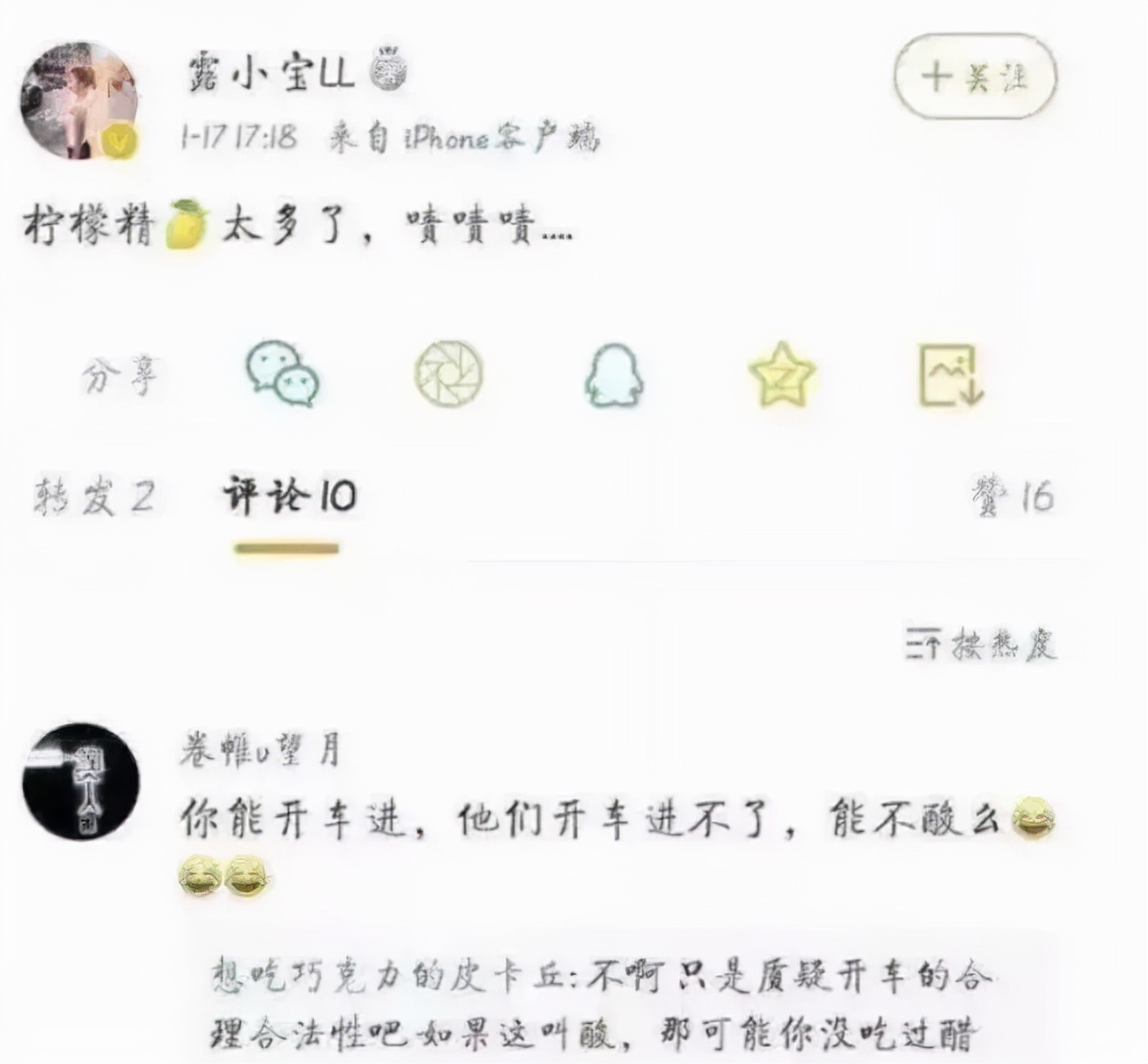故宫可以进车的地方,故宫可以从正门出去吗